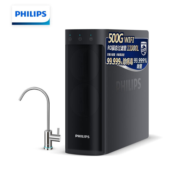 飞利浦(PHILIPS)AUT2037 小方盒SRO500净水器 厨房家用直饮RO反渗透纯水机 500G大通量净水机